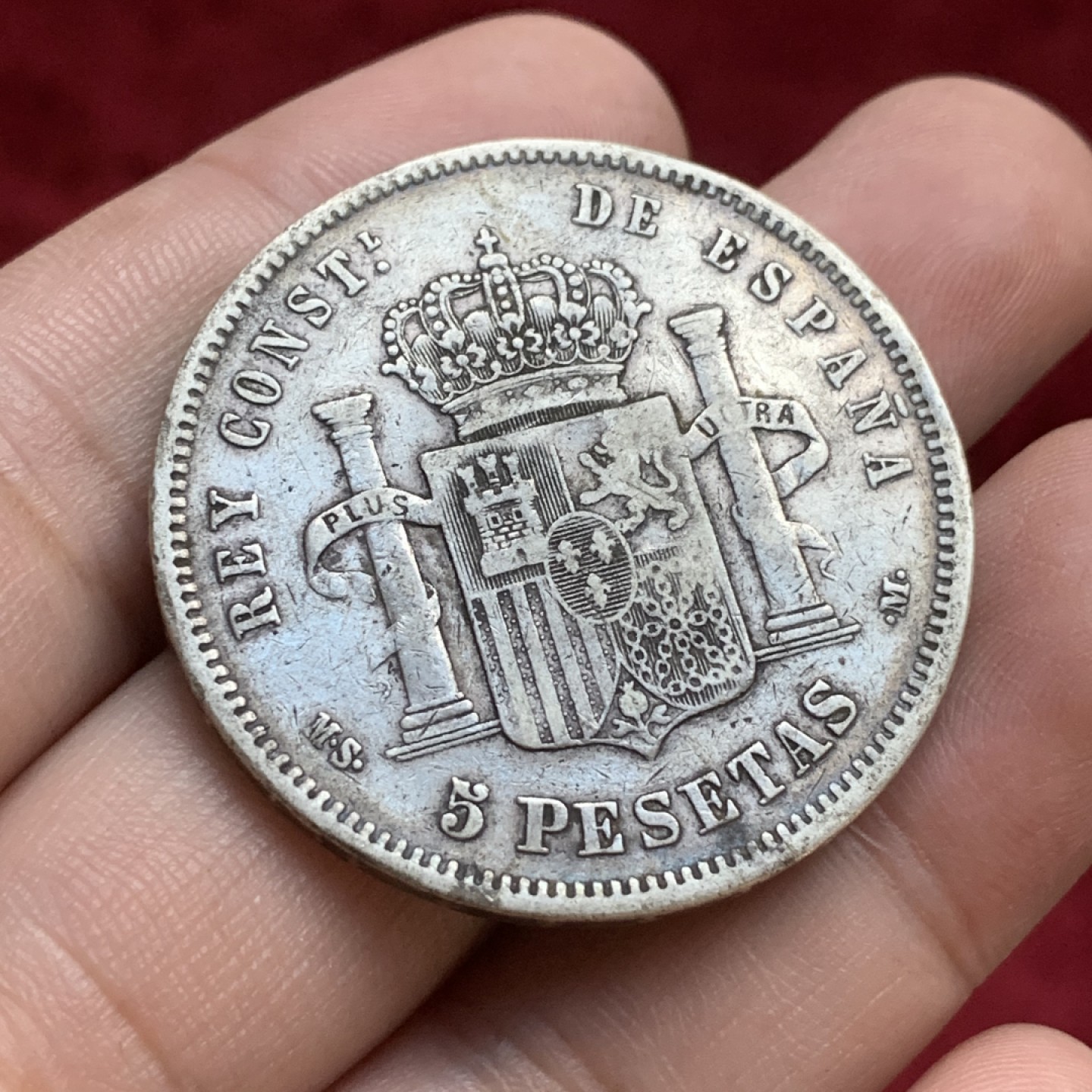 《竞宝斋》第77场-本周日，周一，周四3场拍卖（全场不限金额包邮） 西班牙 1885年 阿方索十二世 老年版 5比塞塔 大银币 原味好品