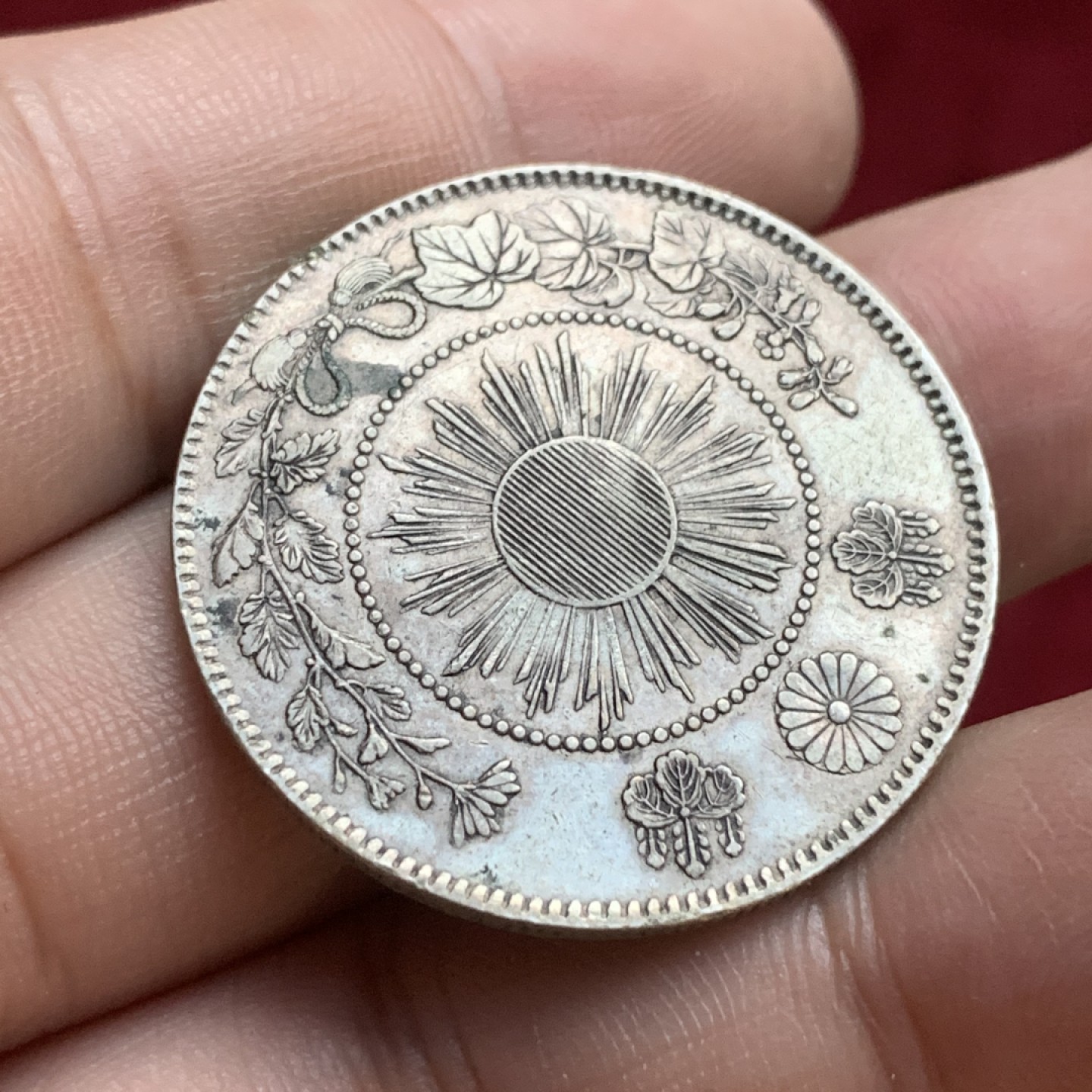 《竞宝斋》第77场-本周日，周一，周四3场拍卖（全场不限金额包邮） 日本 明治3年 龙五十钱 银币 原味包浆