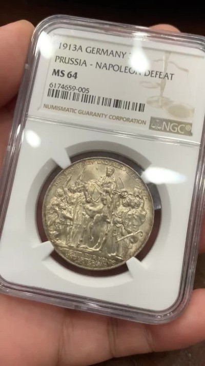 《竞宝斋》第77场-本周日，周一，周四3场拍卖（全场不限金额包邮） NGC MS64 原光德国普鲁士1913年战胜拿破仑纪念3马克银币