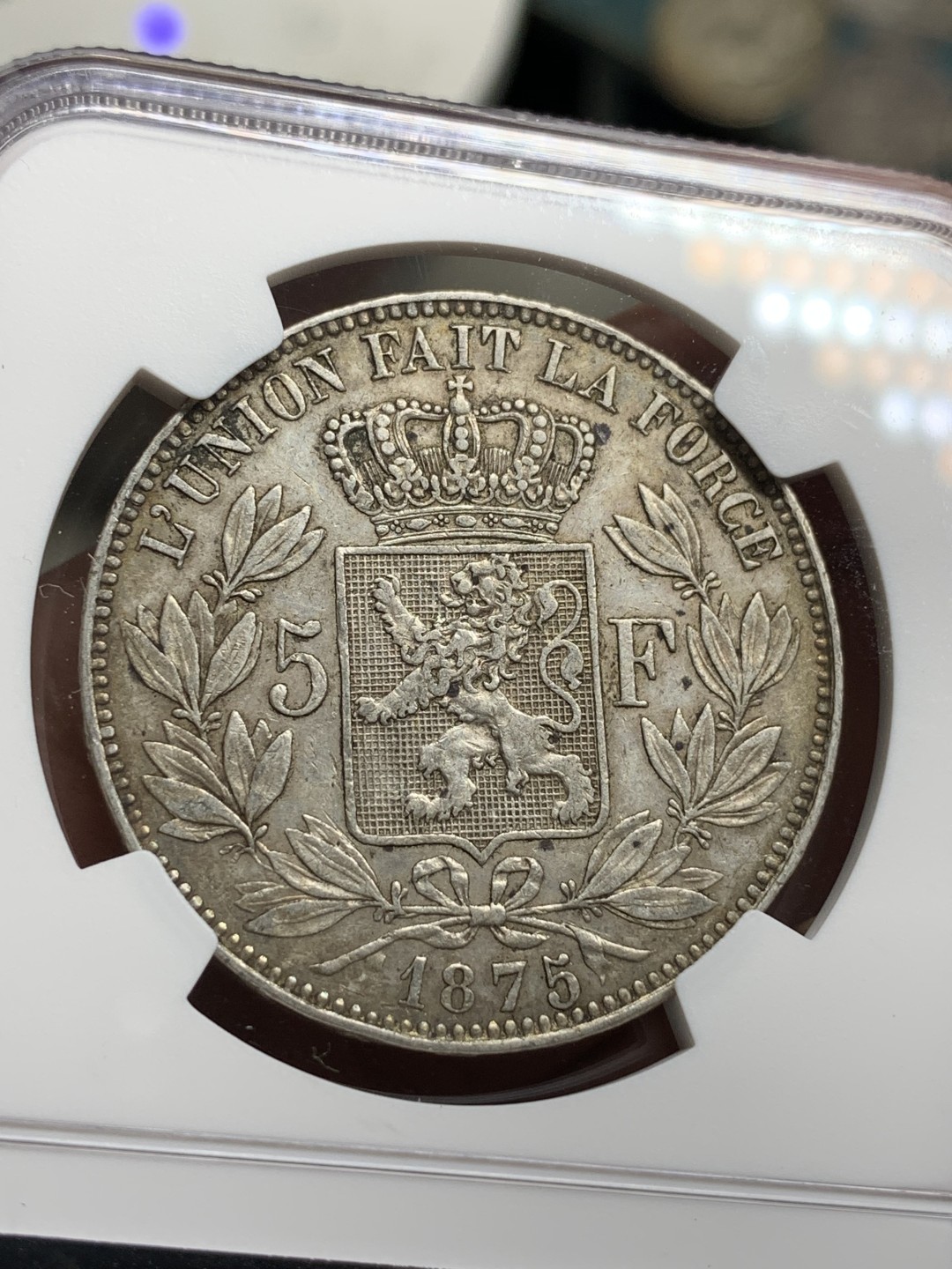 《竞宝斋》第77场-本周日，周一，周四3场拍卖（全场不限金额包邮） NGC-AU53 比利时 1875年 利奥波德二世 5法郎 大银币 原味好品