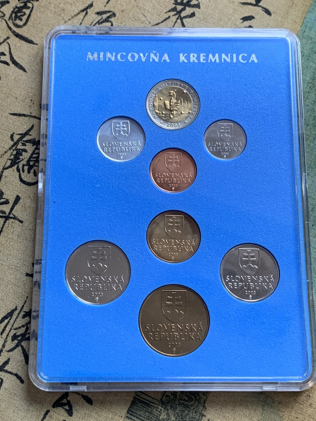 《竞宝斋》第77场-本周日，周一，周四3场拍卖（全场不限金额包邮） 卡装 斯洛伐克2003年 八枚套 封装套币 少见