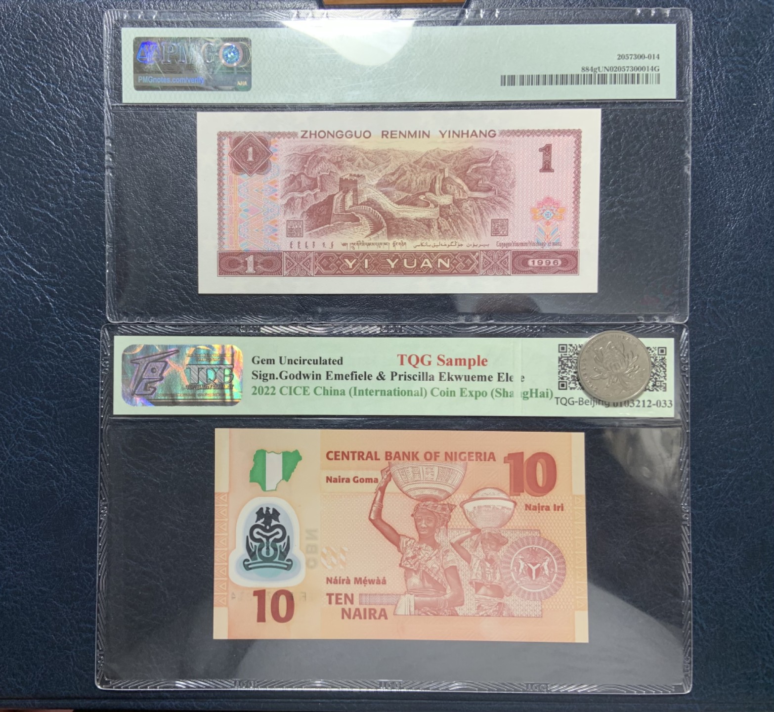 收藏联盟Quantum Auction 第179期拍卖 TQG国际币展和PMG样品各一枚 尼日尔10奈纳和961