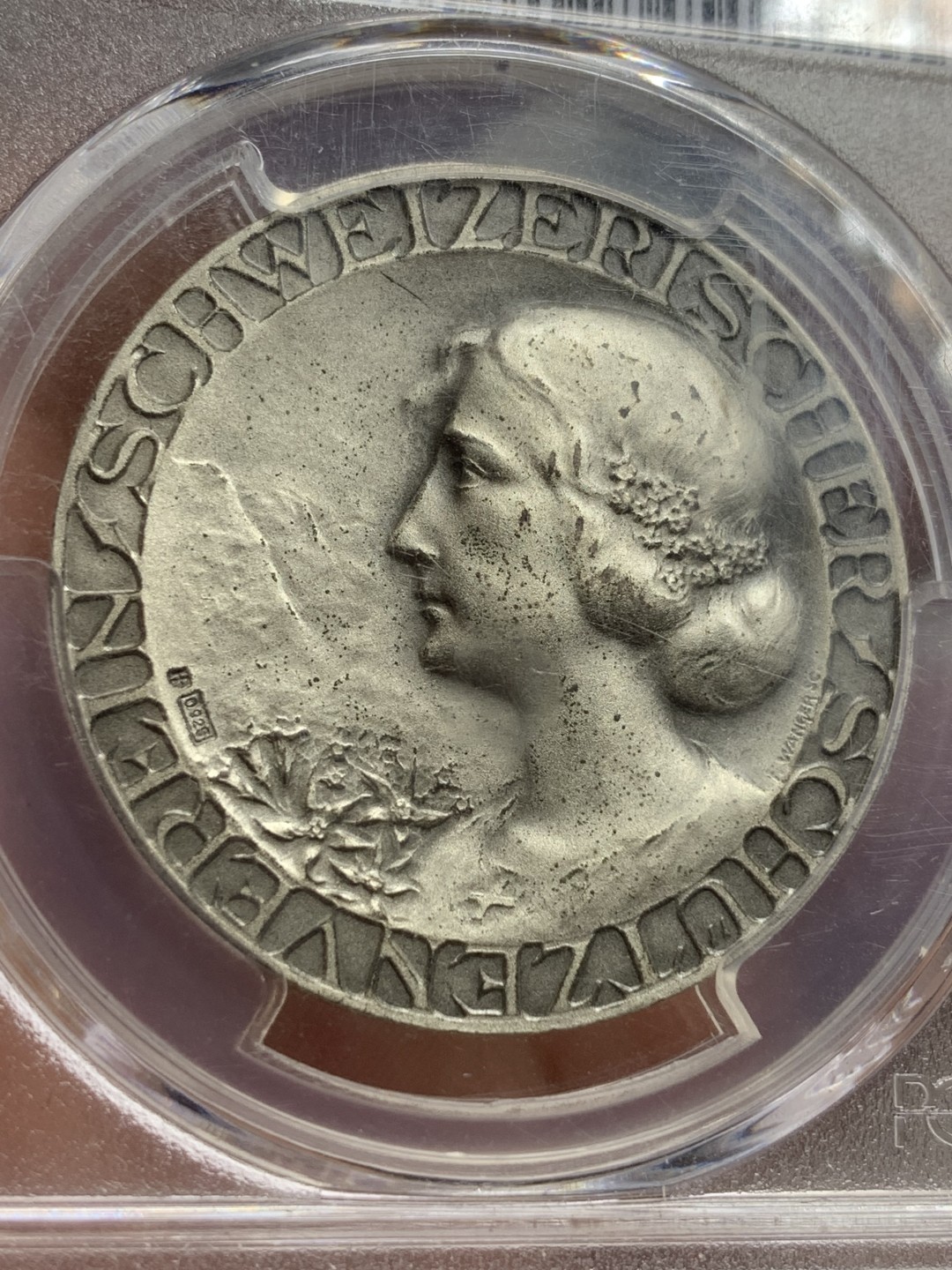 《竞宝斋》第77场-本周日，周一，周四3场拍卖（全场不限金额包邮） PCGS SP63 1921年 瑞士射击节纪念银章 设计风格前卫 更高分仅11枚