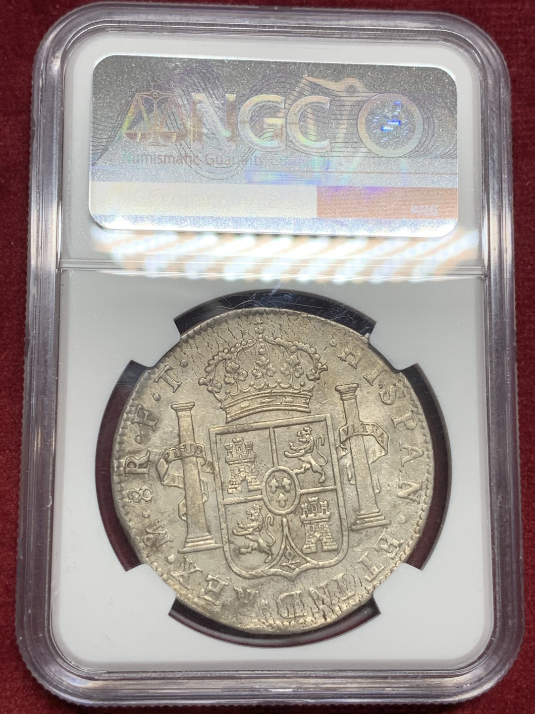 《竞宝斋》第77场-本周日，周一，周四3场拍卖（全场不限金额包邮） NGC AU50 评级 墨西哥 1803年 卡四 8R 双柱银币 双面深打 细节非常好