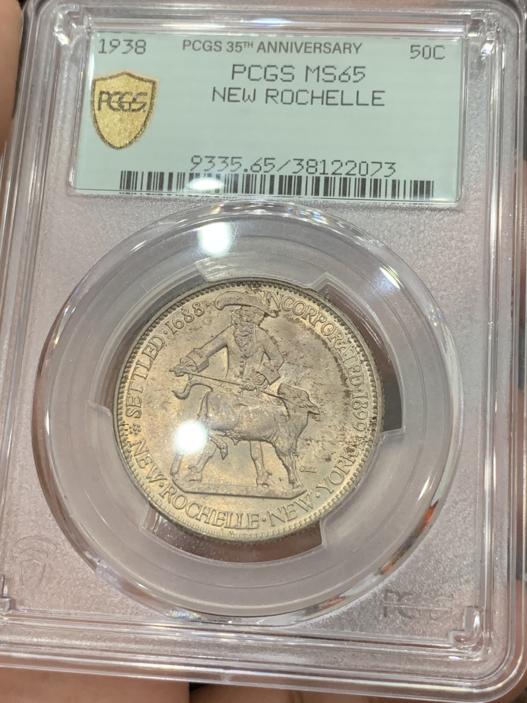 《竞宝斋》第77场-本周日，周一，周四3场拍卖（全场不限金额包邮） PCGS-MS65 美国 1938年 新罗歇尔州 半美元纪念银币 淡黄色包浆 35周年纪念标