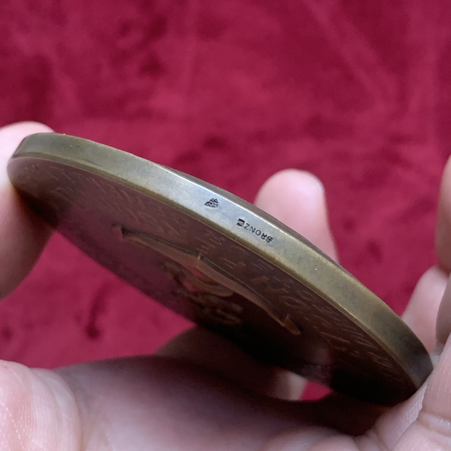 《竞宝斋》第77场-本周日，周一，周四3场拍卖（全场不限金额包邮） 1931年法国皮埃尔纪念铜章，直径67mm，重量164g，浮雕大铜章。