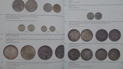 世界钱币章牌书籍专场拍卖11.01 《李察伟德收藏的中国钱币以及其他钱币拍卖目录》