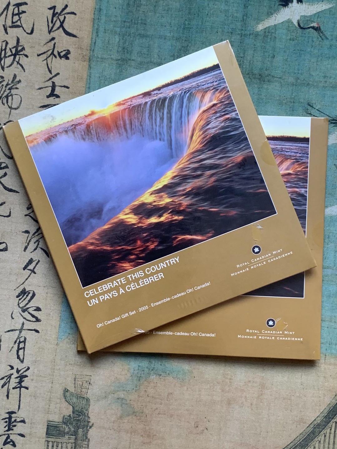 《竞宝斋》第77场-本周日，周一，周四3场拍卖（全场不限金额包邮） 2套 卡装 加拿大 2005年 七枚装套币 最大面值2元 完美状态