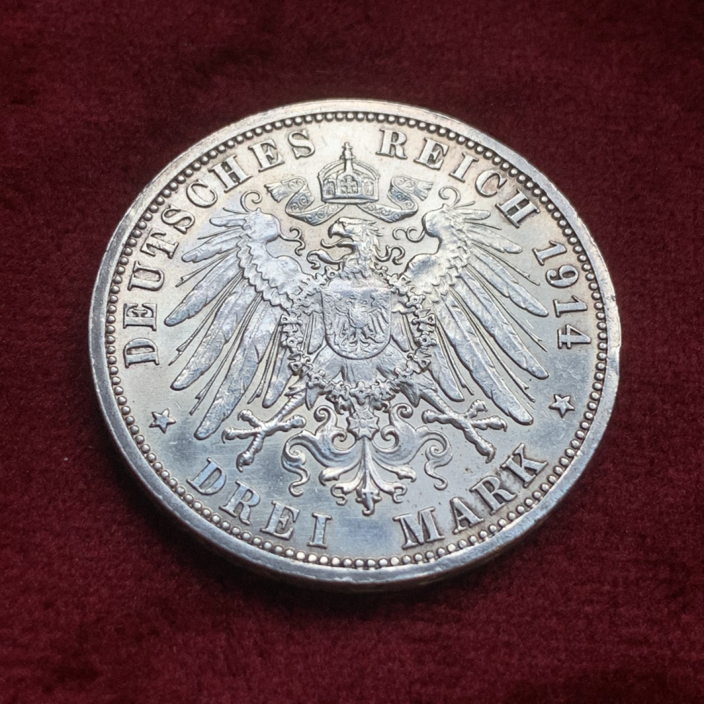 《竞宝斋》第77场-本周日，周一，周四3场拍卖（全场不限金额包邮） 德国威廉二世戎装3马克银币，1914年A厂。