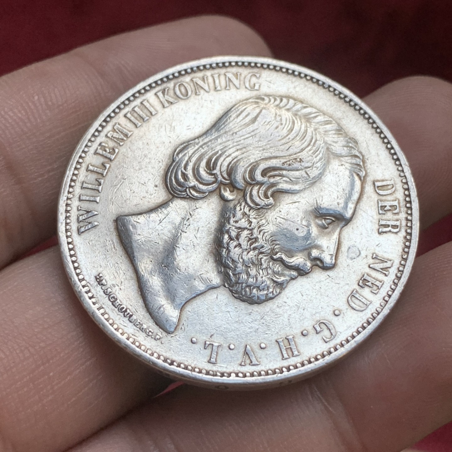 《竞宝斋》第77场-本周日，周一，周四3场拍卖（全场不限金额包邮） 荷兰 1873年 威廉三世 2.5盾 银币 945高银 好味道