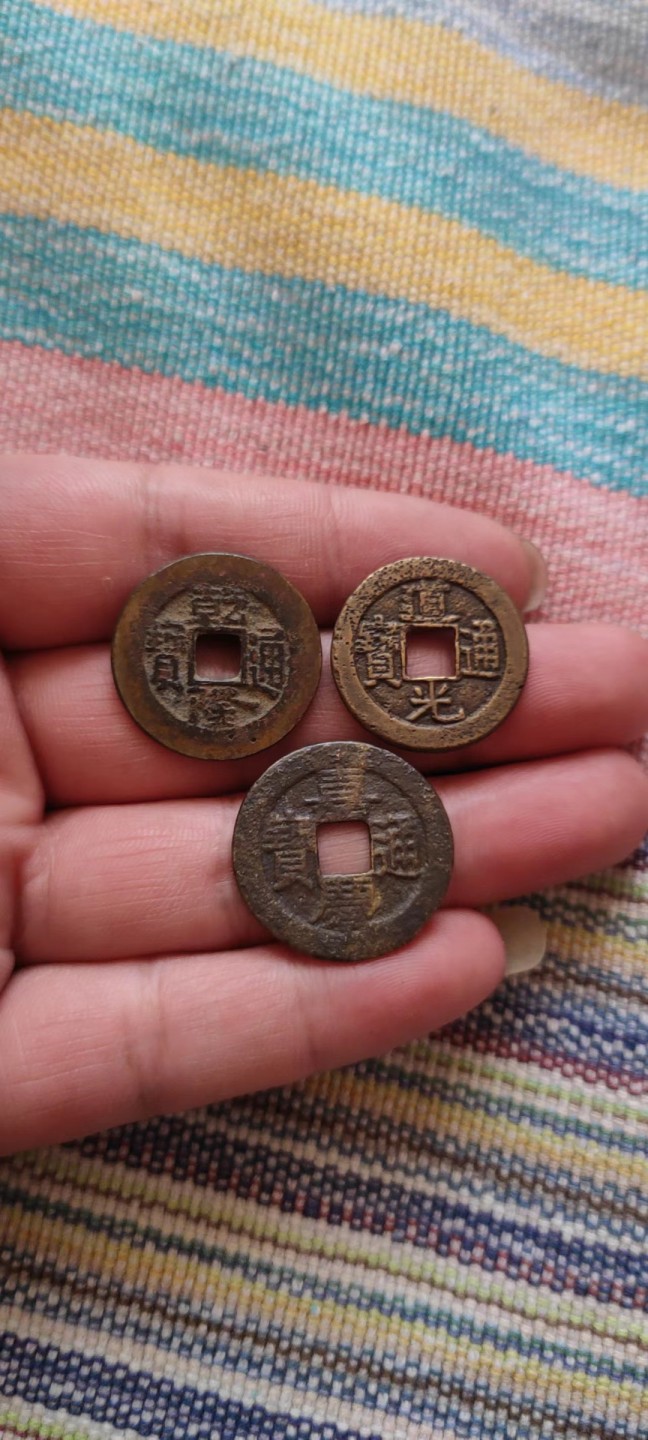 一米收藏，开心上拍(五十一期)！！！ 钱到家一组，包老包真！