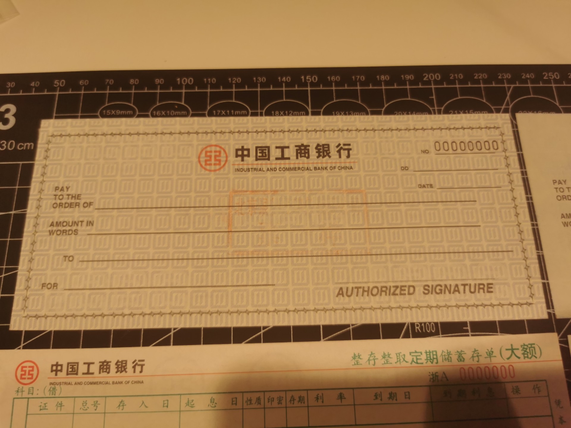 First