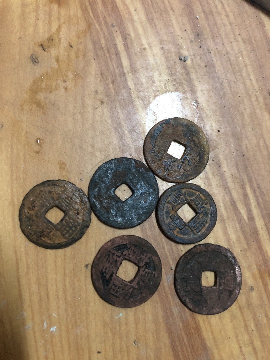 一些铜钱大字乾隆
