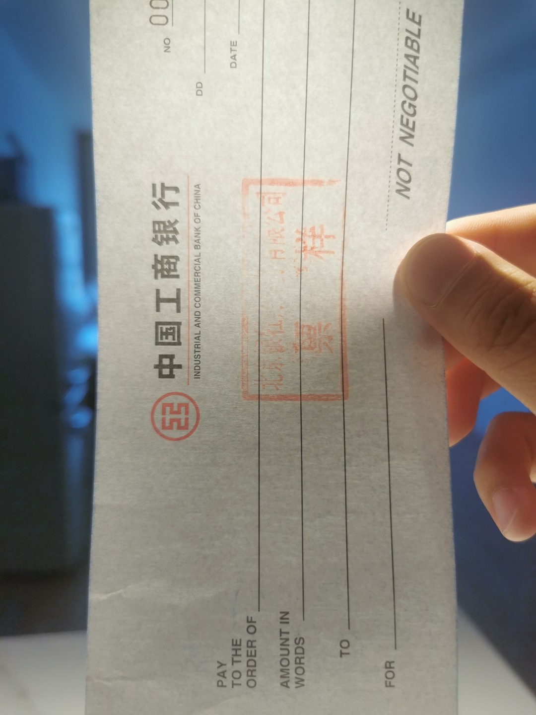 First