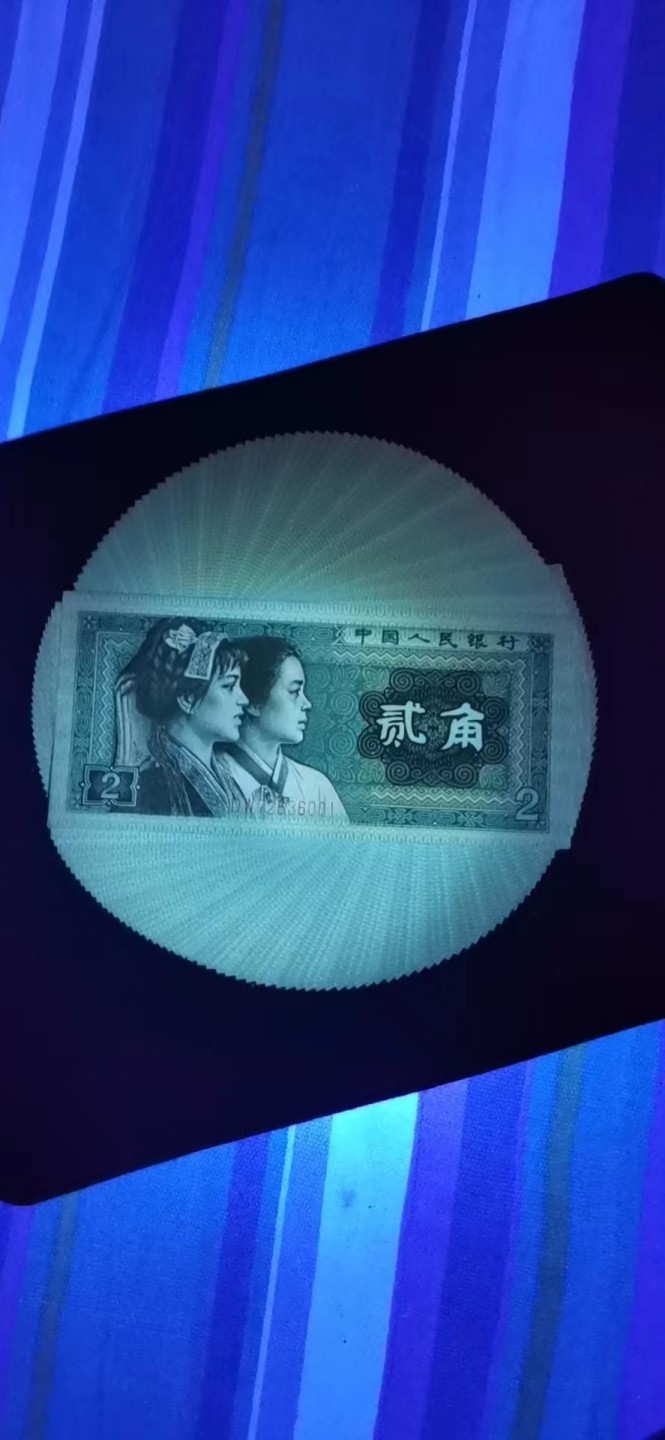 【华誉大咖】2018期拍卖 8002DW冠稀少品种金屋藏娇荧光带千丝效果绝品无斑无油送刀币盒 DW72636001-100