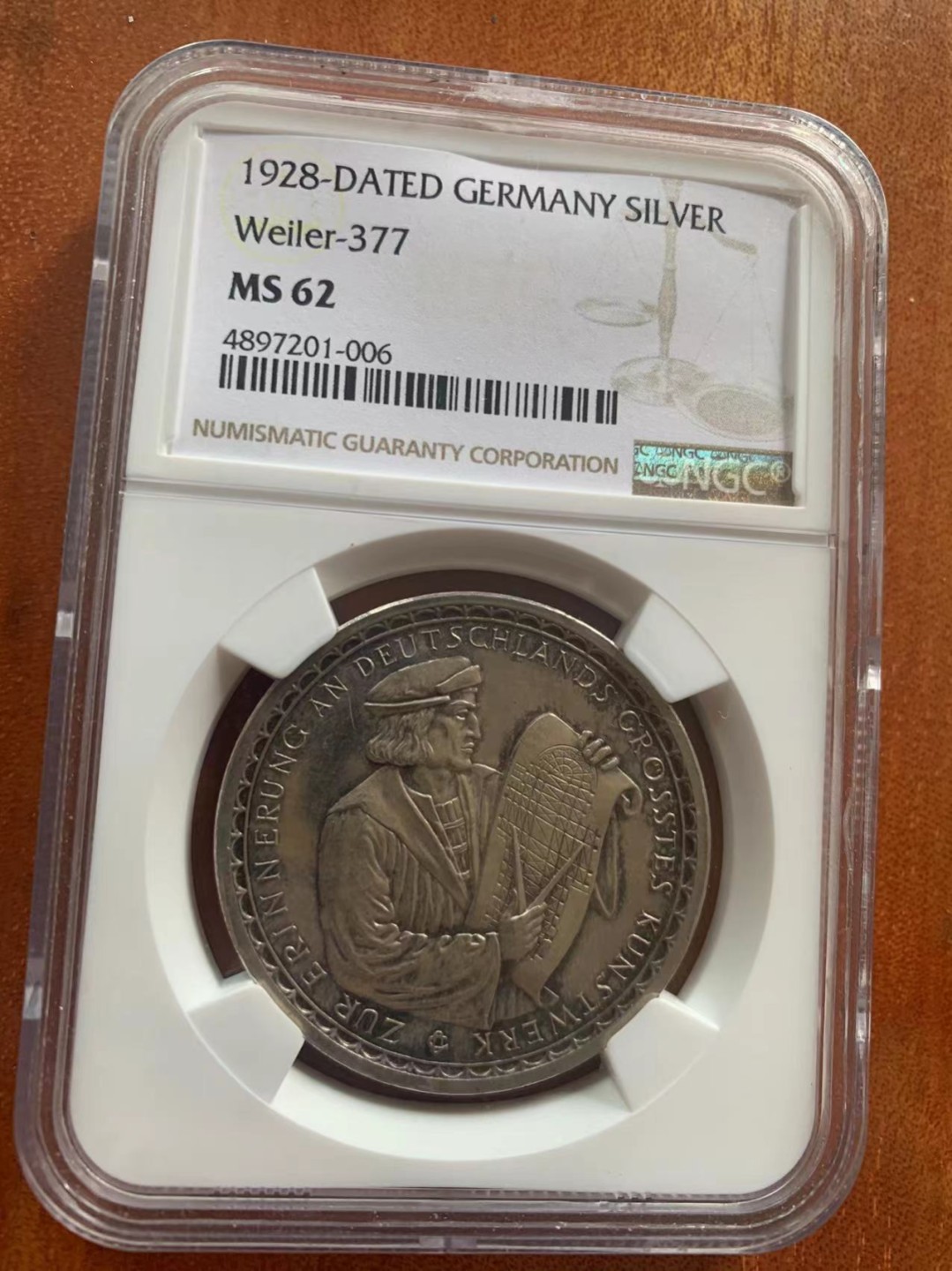 《竞宝斋》第77场-本周日，周一，周四3场拍卖（全场不限金额包邮） NGC MS62 德国 1928年 科隆大教堂 建成680周年纪念 银章