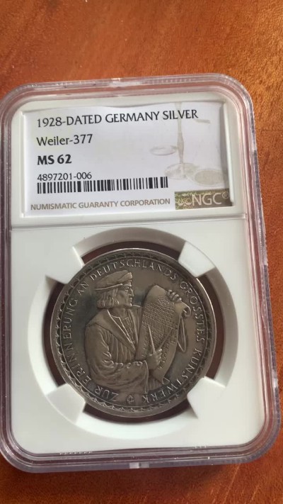 《竞宝斋》第77场-本周日，周一，周四3场拍卖（全场不限金额包邮） NGC MS62 德国 1928年 科隆大教堂 建成680周年纪念 银章