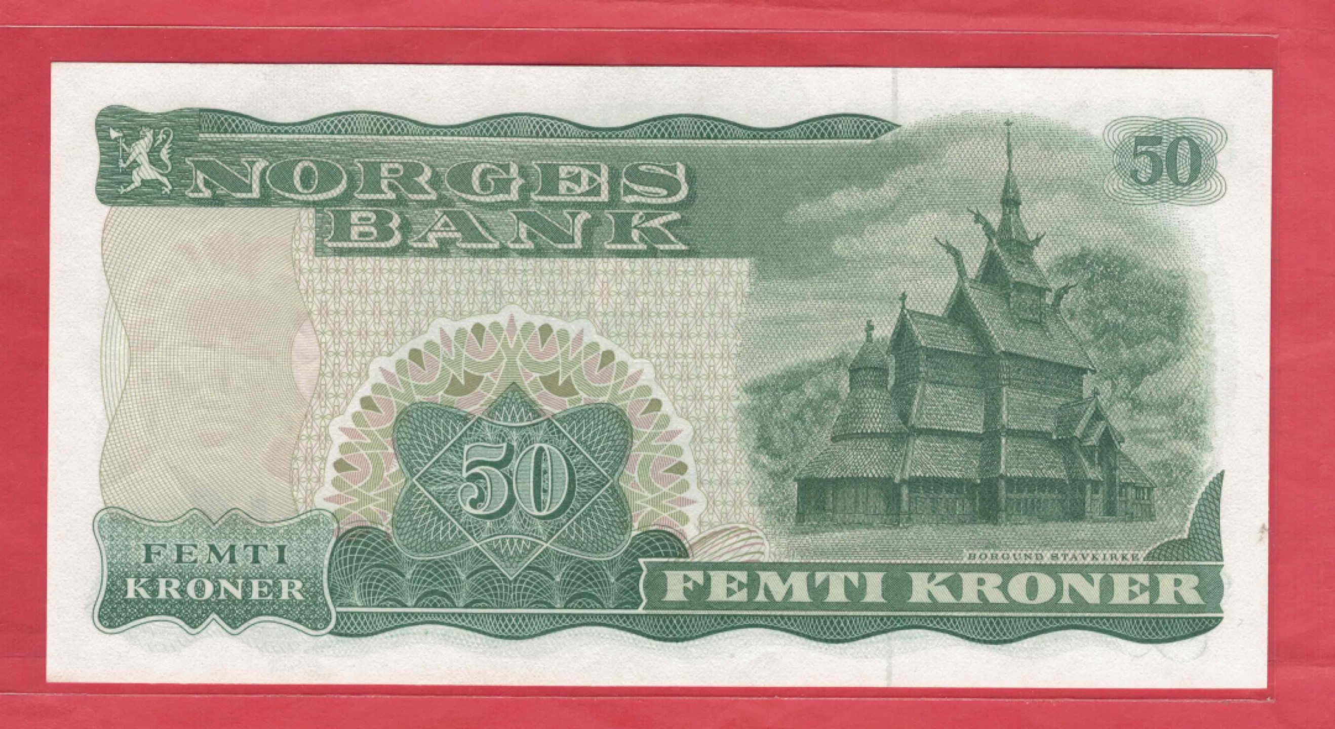 挪威1983年50克朗 无47 年份少 欧洲纸币 实物图 UNC