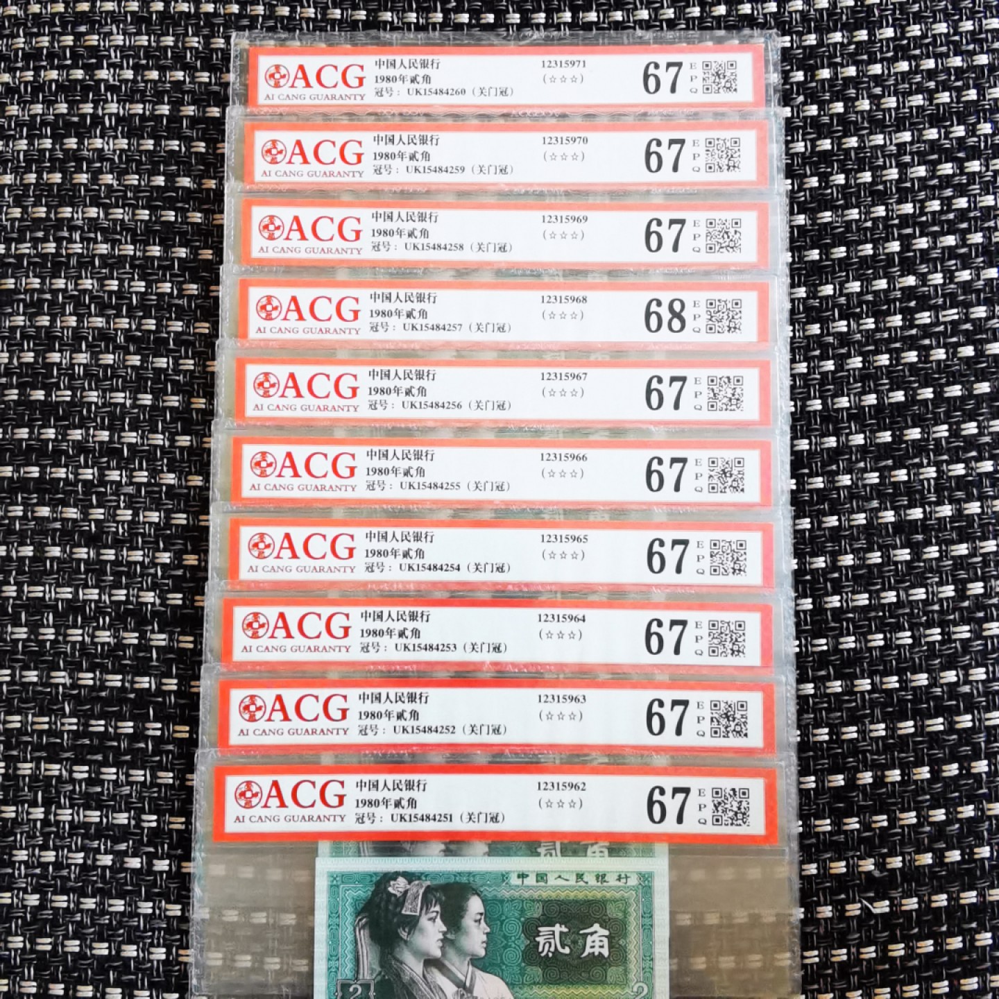 老金精品，8002关门冠，爱藏评级三星！市场上少见！也就小乔思思有点！别不多说，懂货的来！千家纯净水一样的拍场！ 老金精品，8002关门冠，UK15484251，爱藏评级三星！市场上少见！别不多说，懂货的来！千家纯净水一样的拍场！