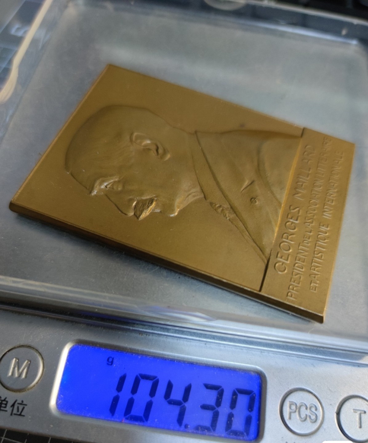 gush小明220727 法国大铜章1929艺术麦朵儿