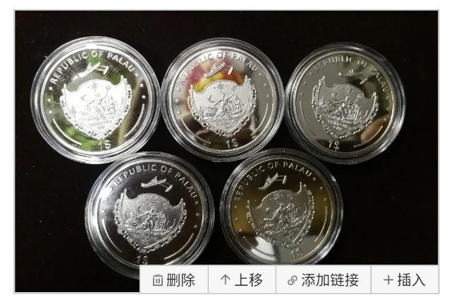 团购专场：法国精装套币，古巴四伟人纪念币，帕劳海洋动物彩色纪念币，梵蒂冈欧元样币，四种打包一起卖，全场包邮  13