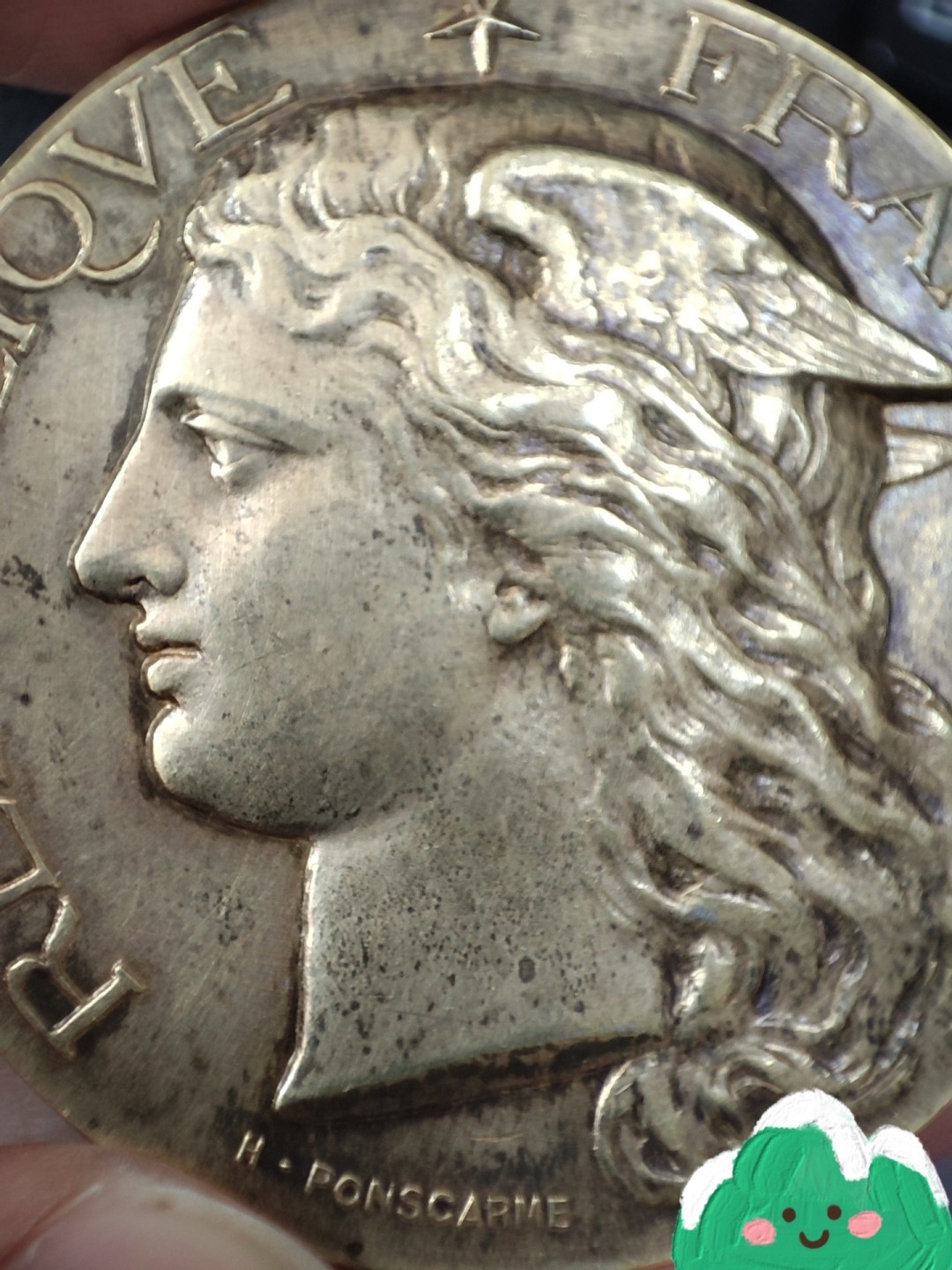 gush小明220727 法国1882墨丘利银章 巴黎造币厂丰饶角银标