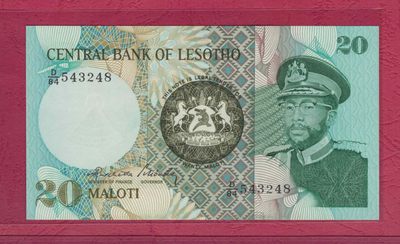 莱索托1984年20马鲁梯 实物如图 UNC   - 莱索托1984年20马鲁梯 实物如图 UNC  