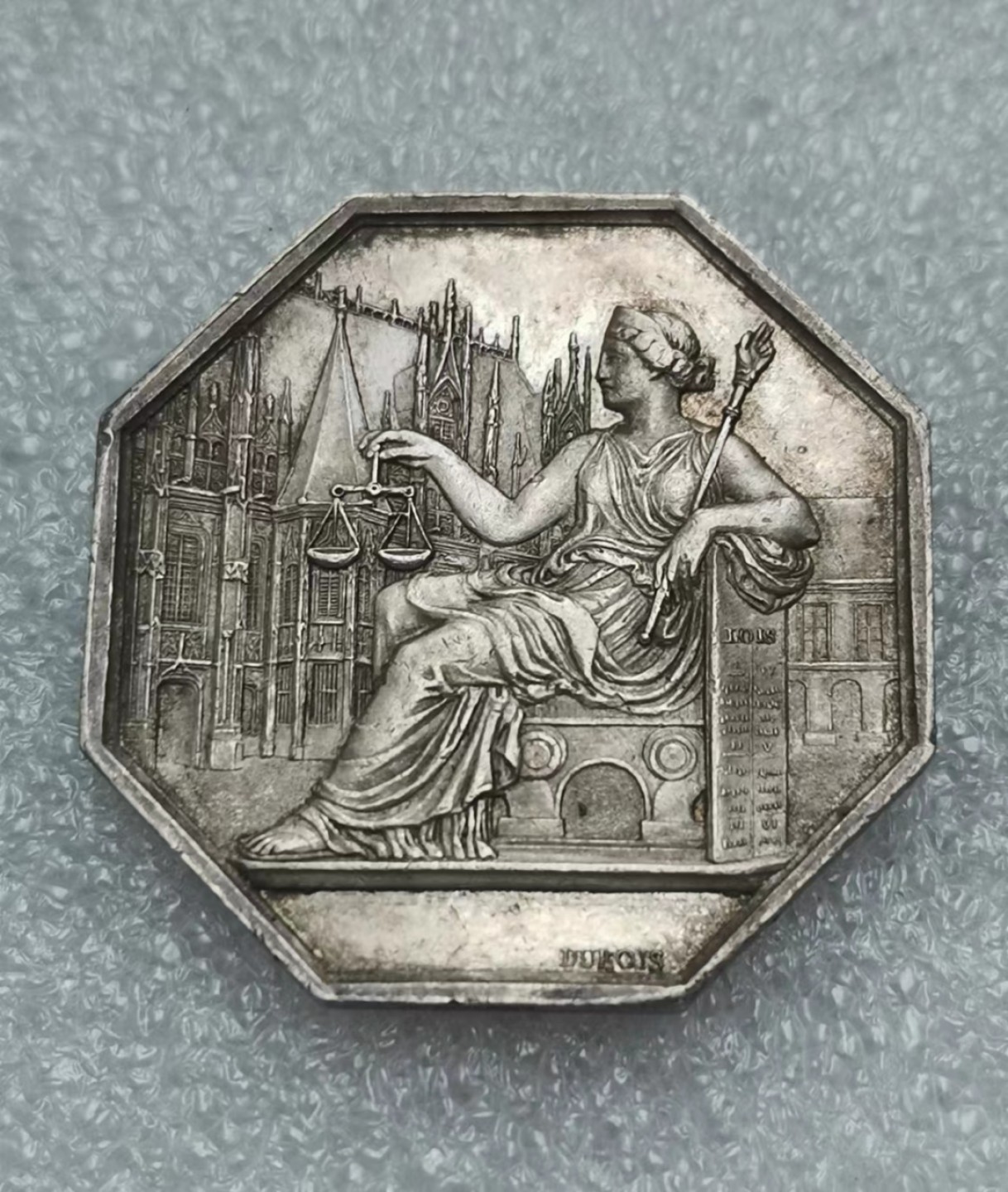 瓶子🏺JETON专场拍卖会 1841年鲁昂公证人JETON银质八角