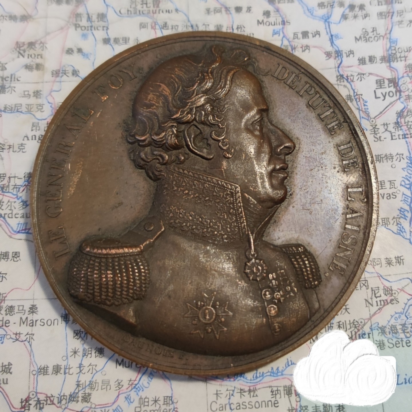 gush小明220727 法国人物大铜章艺术麦朵尔1825年