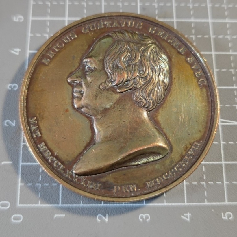 gush小明220727 瑞典历史学家埃里克.古斯塔夫.盖耶1850铜章 很厚实，品相如图