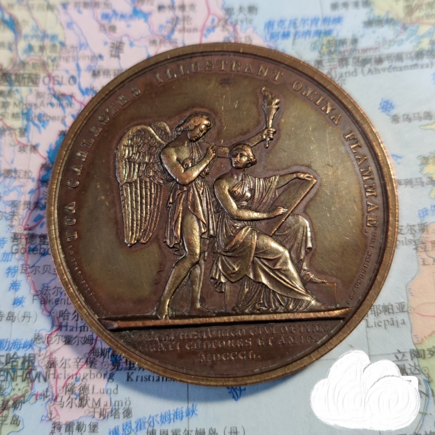 gush小明220727 瑞典历史学家埃里克.古斯塔夫.盖耶1850铜章 很厚实，品相如图