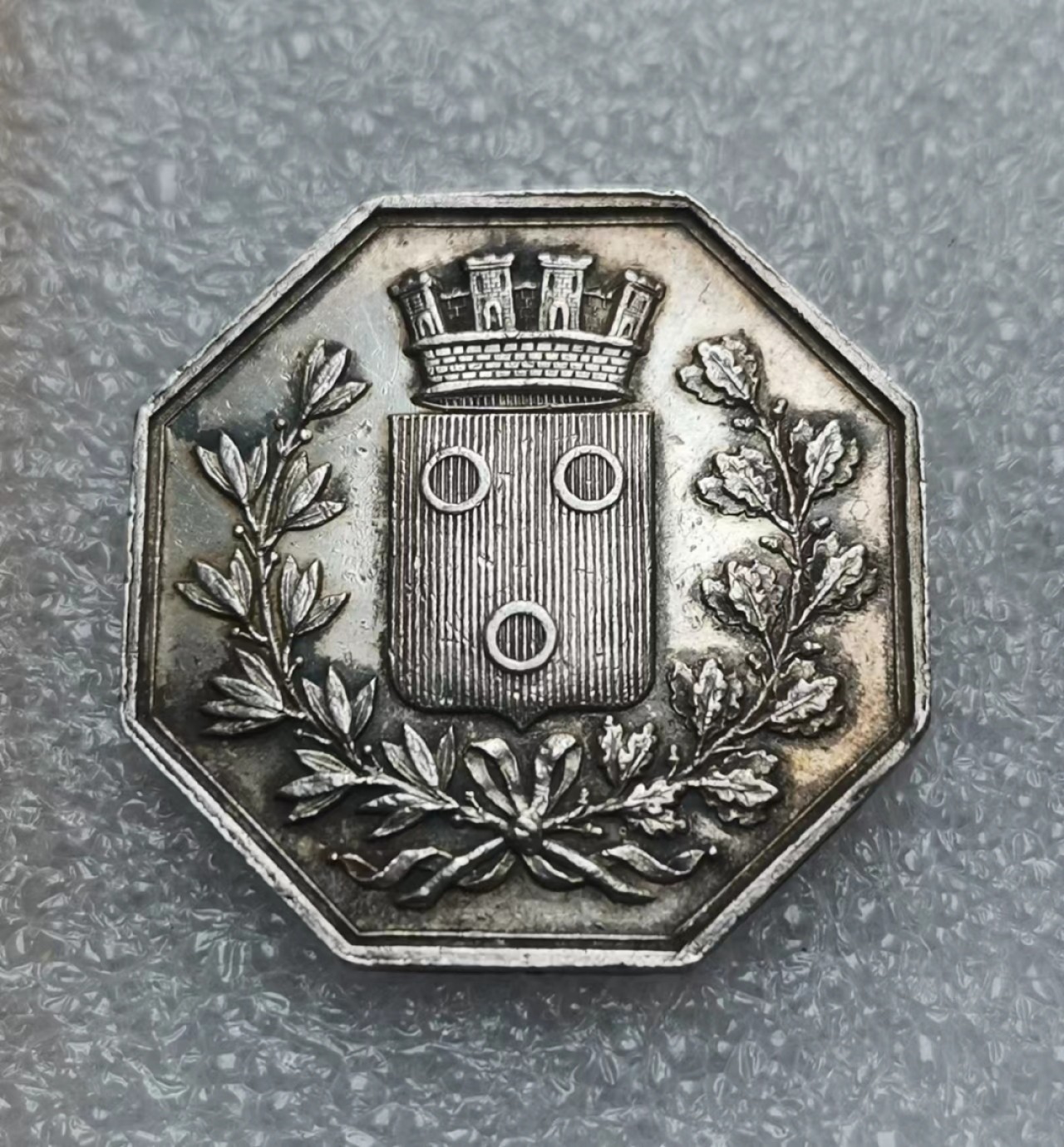 瓶子🏺JETON专场拍卖会 19世纪法国城市公证处JETON银质八角