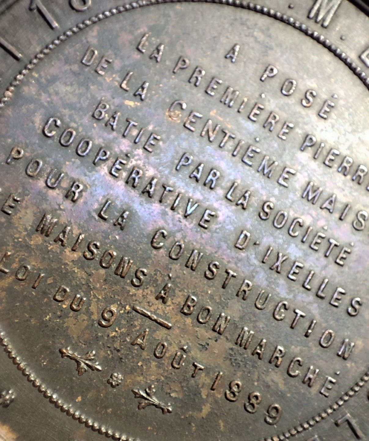 gush小明220727 比利时1893利奥波德二世纪念章 品相如图，边缘细小磕碰