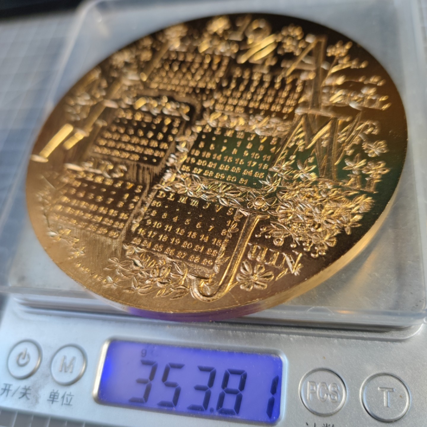gush小明220727 法国1974日历镀金大铜章 品相不错边缘无磕碰