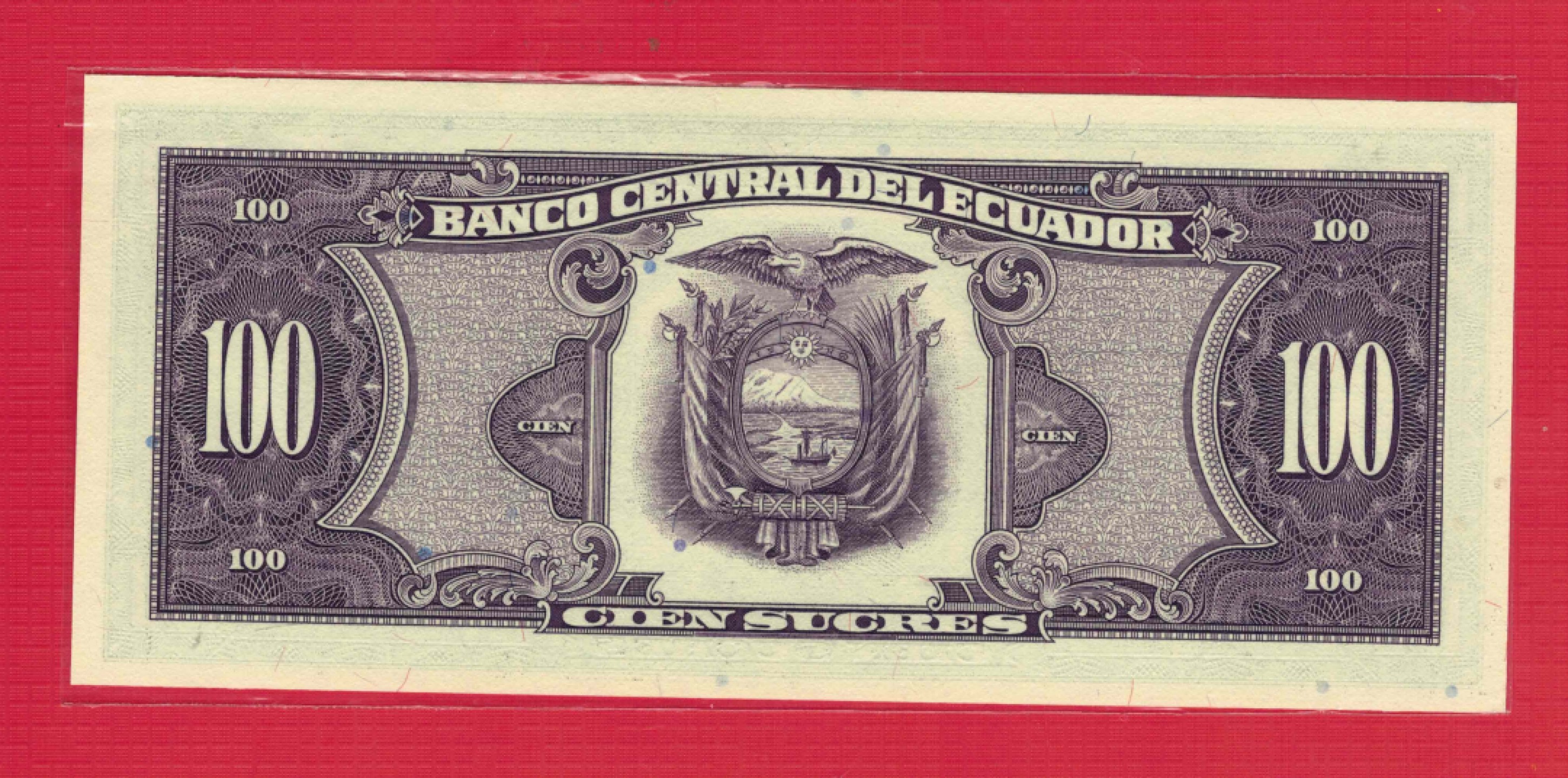 厄瓜多尔1990年100苏克雷 VW序列 实物图 UNC