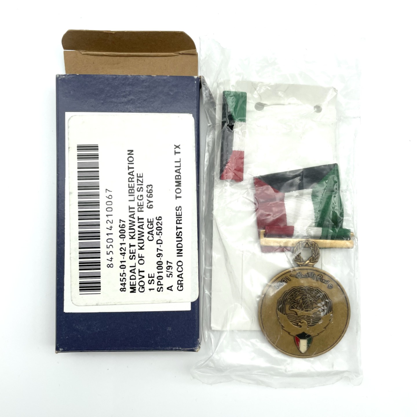 勋章奖章交易所7月30日拍卖 美国解放科威特奖章