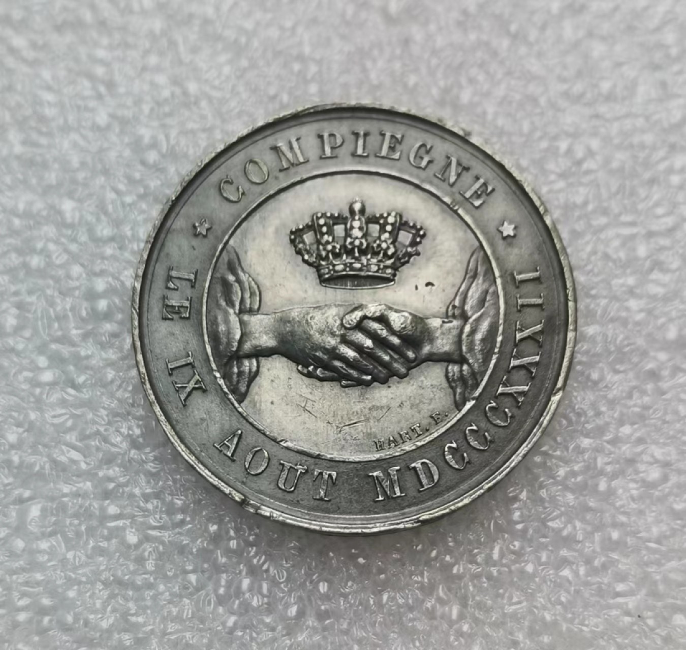 瓶子🏺JETON专场拍卖会 利奥波德一世的婚礼纪念合金章（法国铸造）