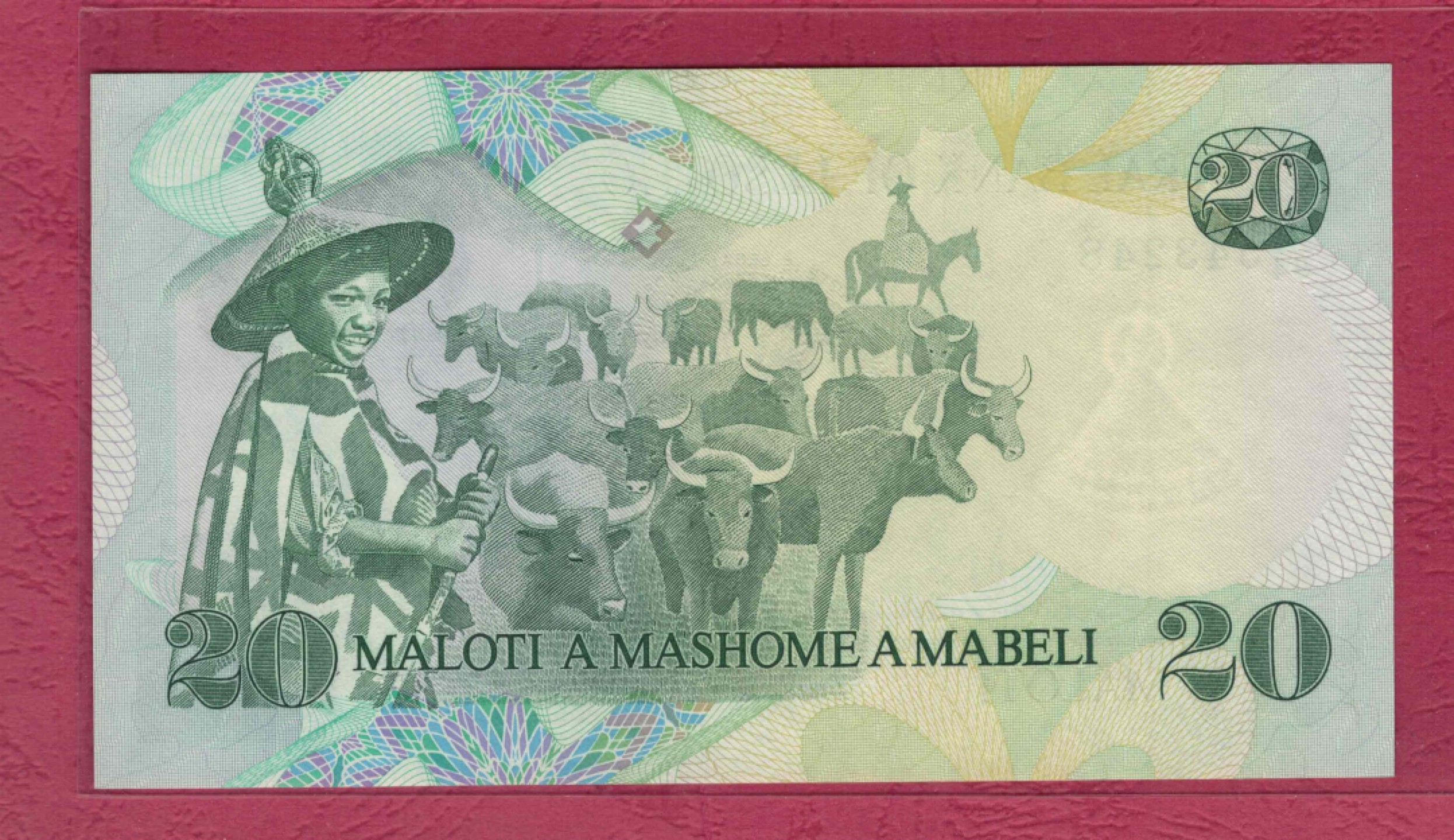 莱索托1984年20马鲁梯 实物如图 UNC  