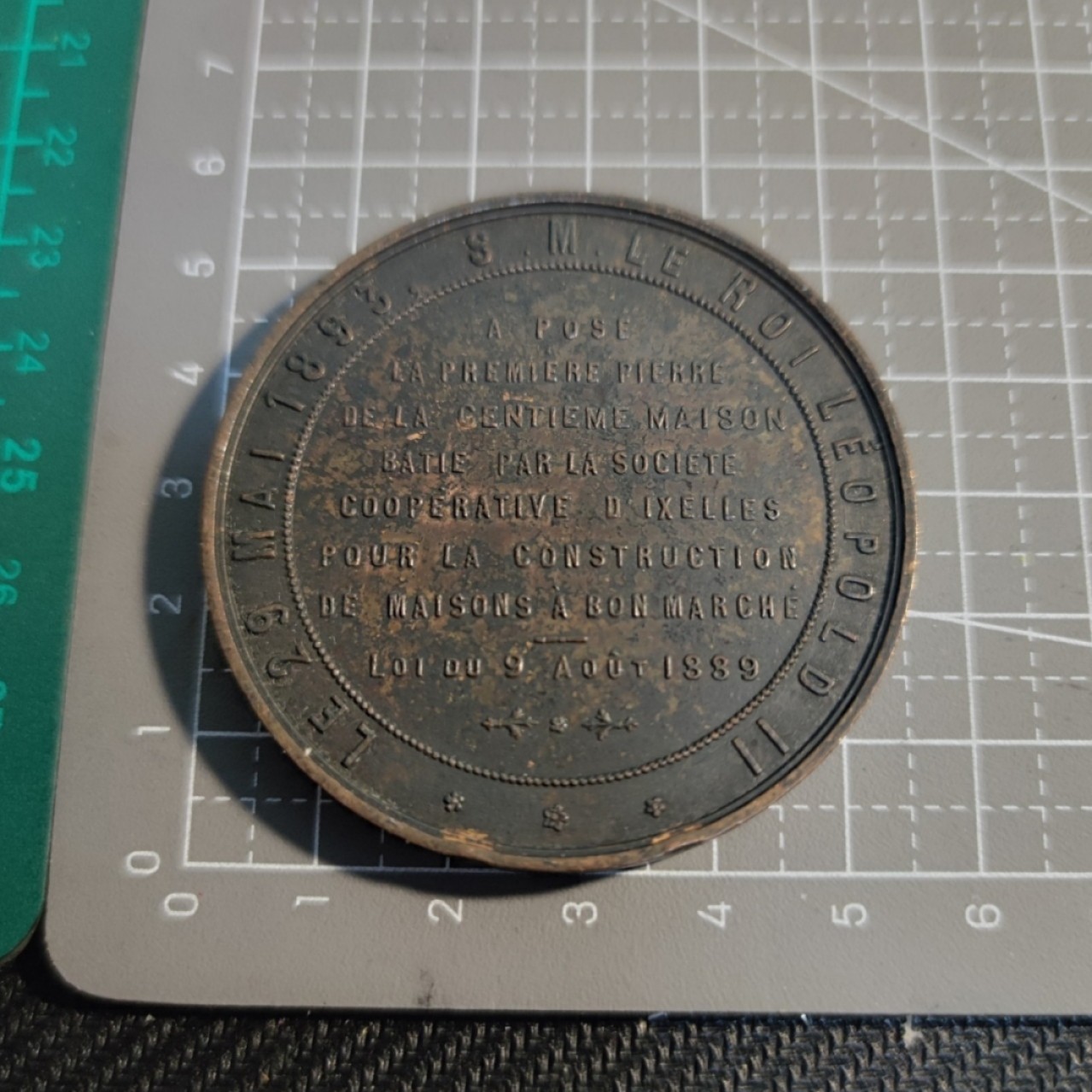 gush小明220727 比利时1893利奥波德二世纪念章 品相如图，边缘细小磕碰