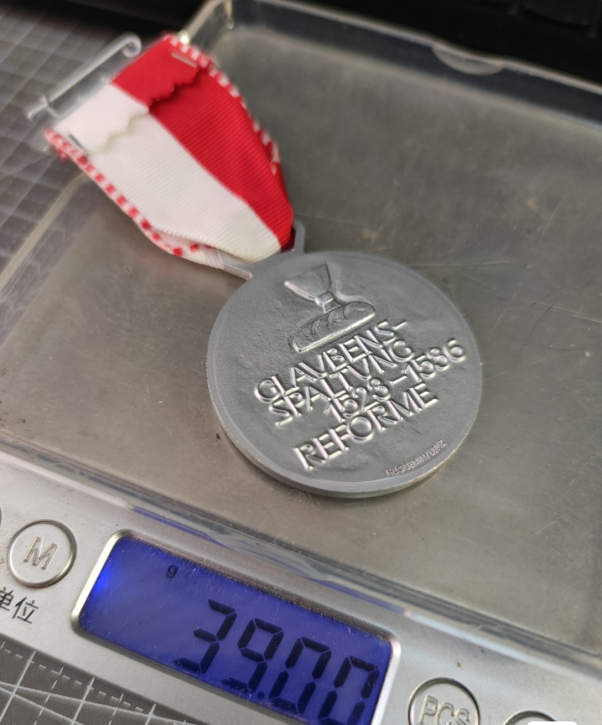 gush小明220727 瑞士射击节奖章三枚一起