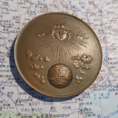 gush小明220727 - 法国气象学纪念铜章1956