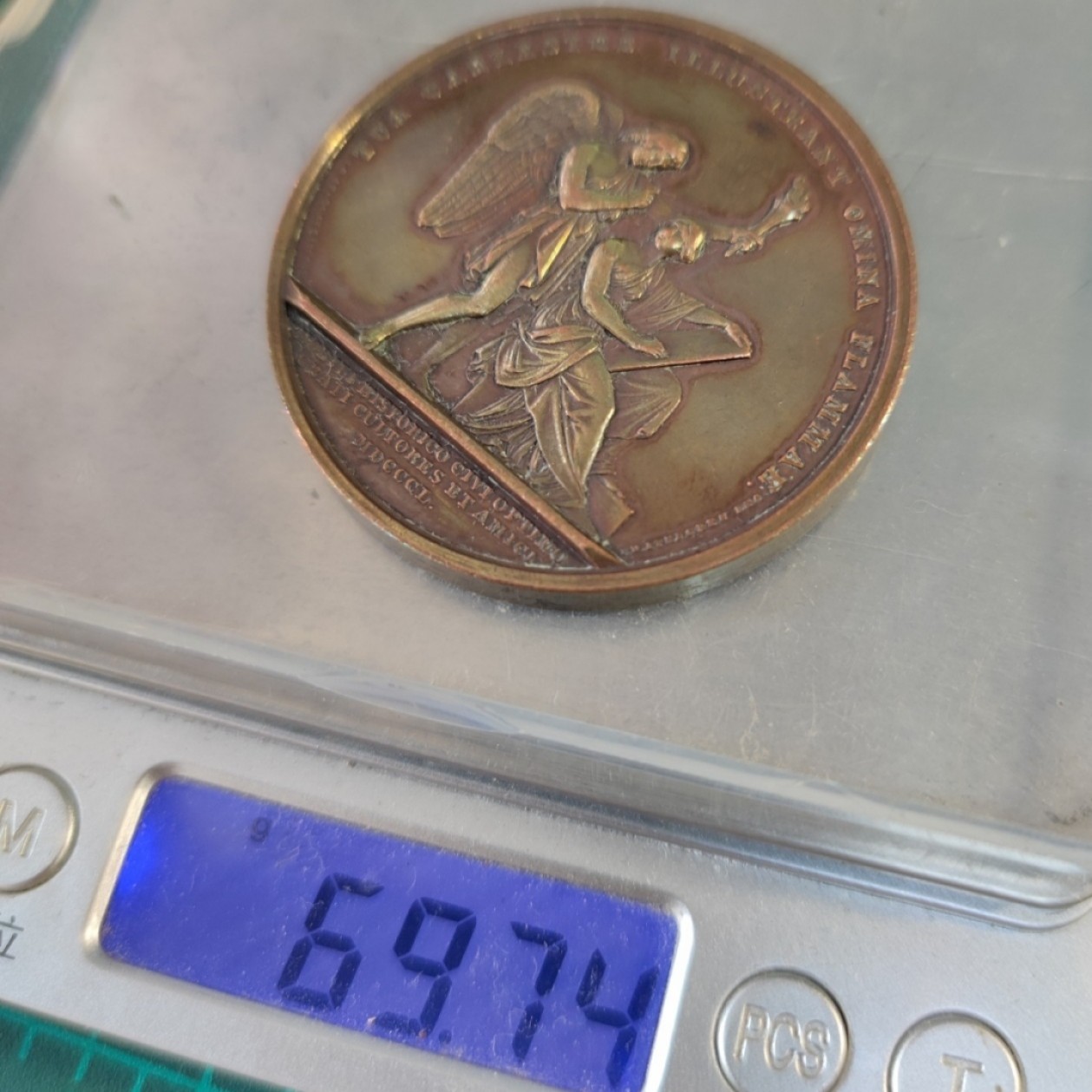 gush小明220727 瑞典历史学家埃里克.古斯塔夫.盖耶1850铜章 很厚实，品相如图