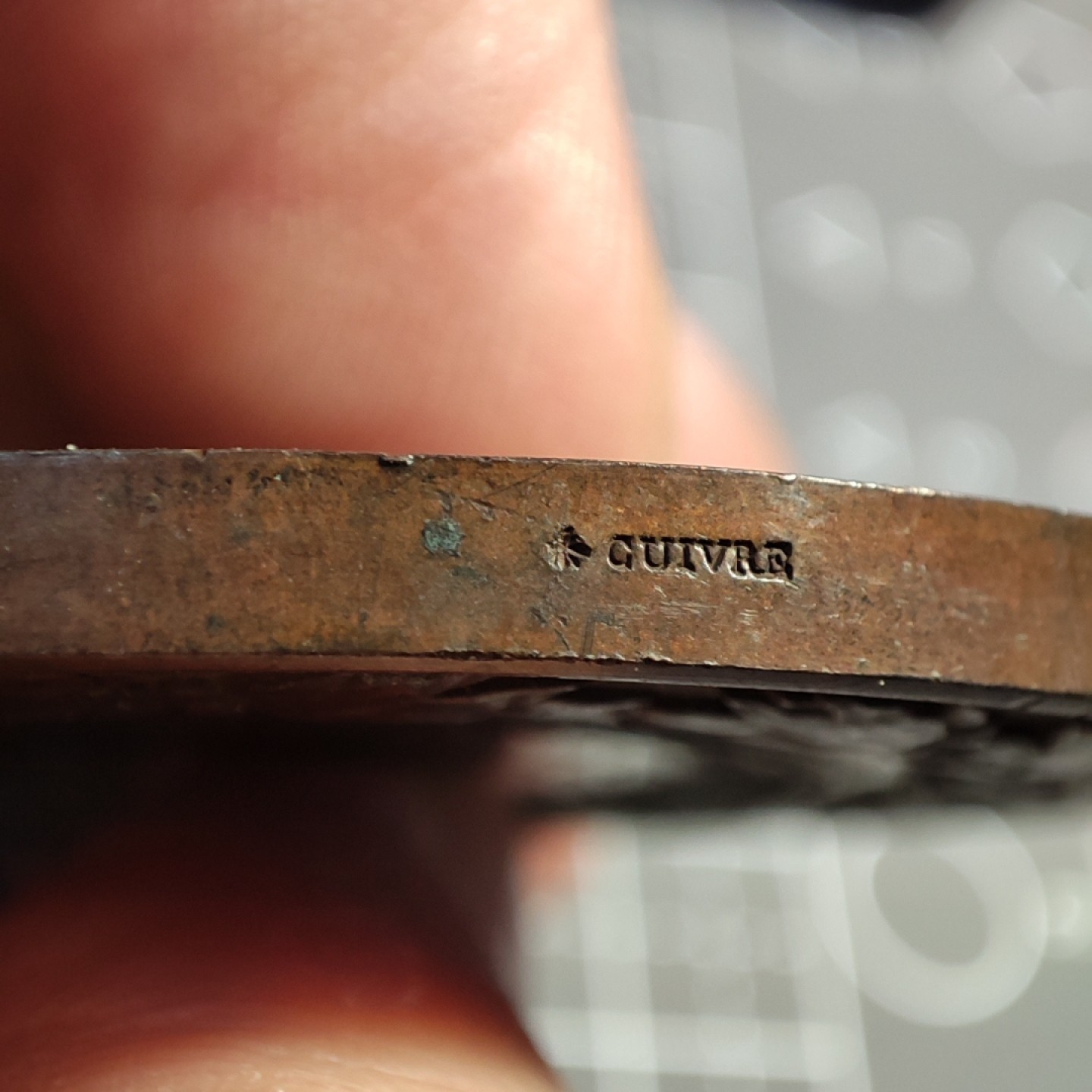 gush小明220727 1878法国塞纳河畔纽伊市技术协会铜章 品相如图，边缘一些磕碰