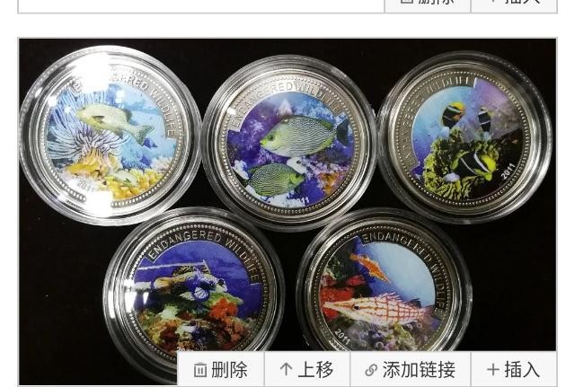 团购专场：法国精装套币，古巴四伟人纪念币，帕劳海洋动物彩色纪念币，梵蒂冈欧元样币，四种打包一起卖，全场包邮  1