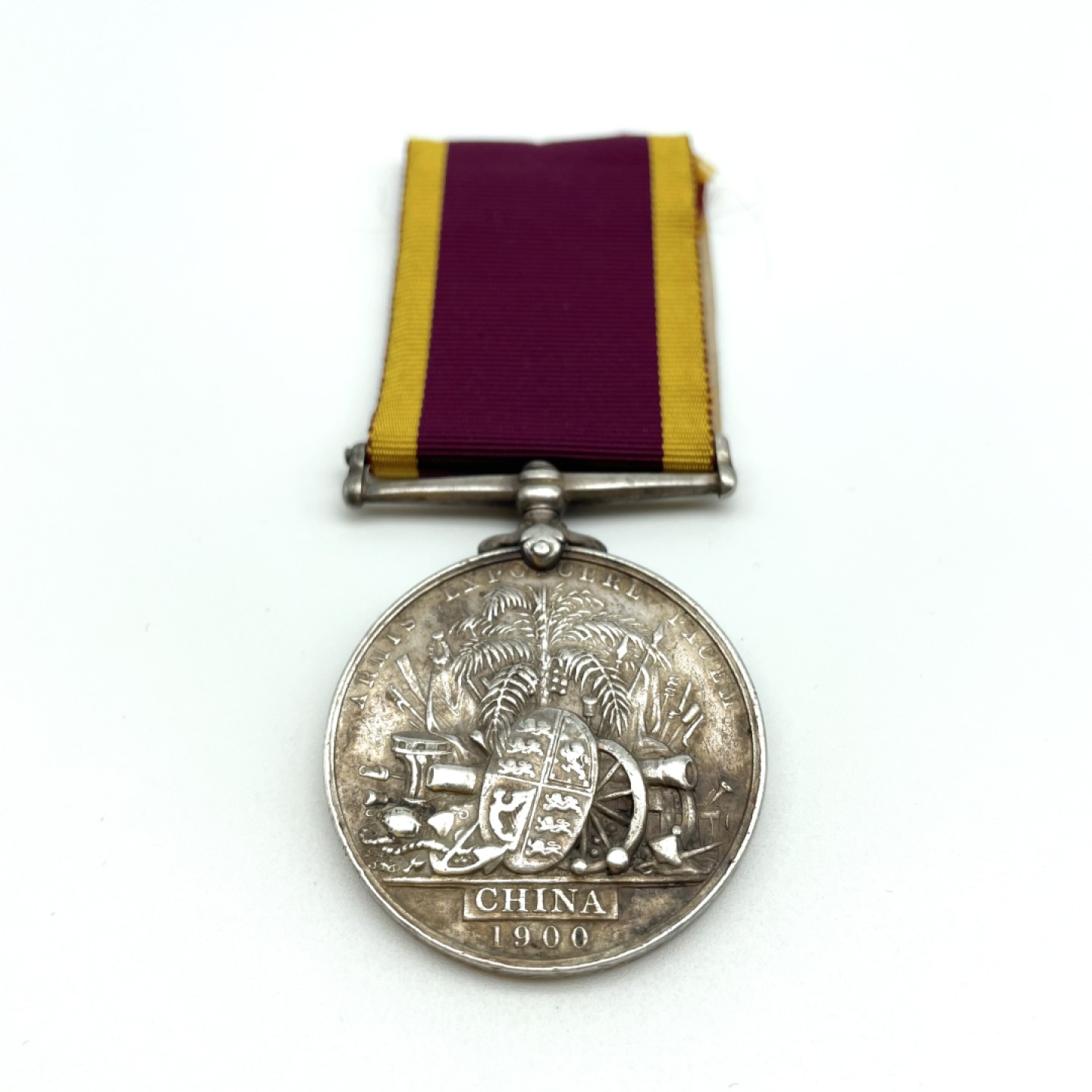 勋章奖章交易所7月30日拍卖 英国1900庚子事变八国联军侵华战争奖章