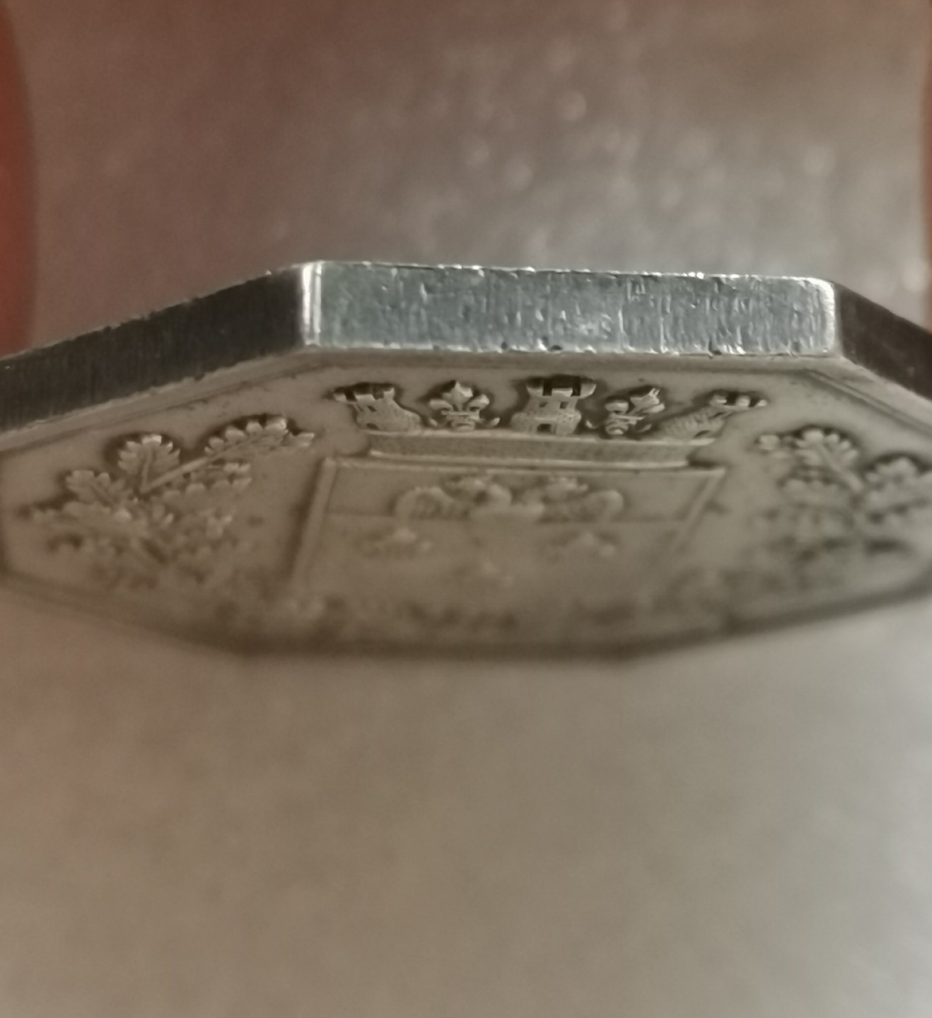 瓶子🏺JETON专场拍卖会 1821年法国城市八角云杉JETON银质八角