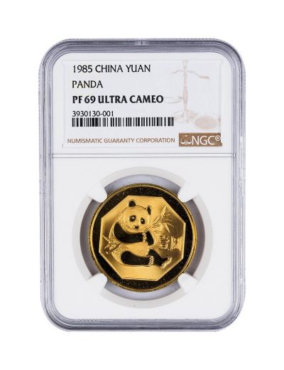 1985年熊猫1元铜币 Ngc PF69