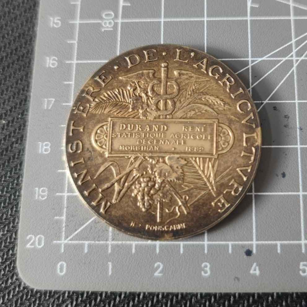 gush小明220727 法国1882墨丘利银章 巴黎造币厂丰饶角银标