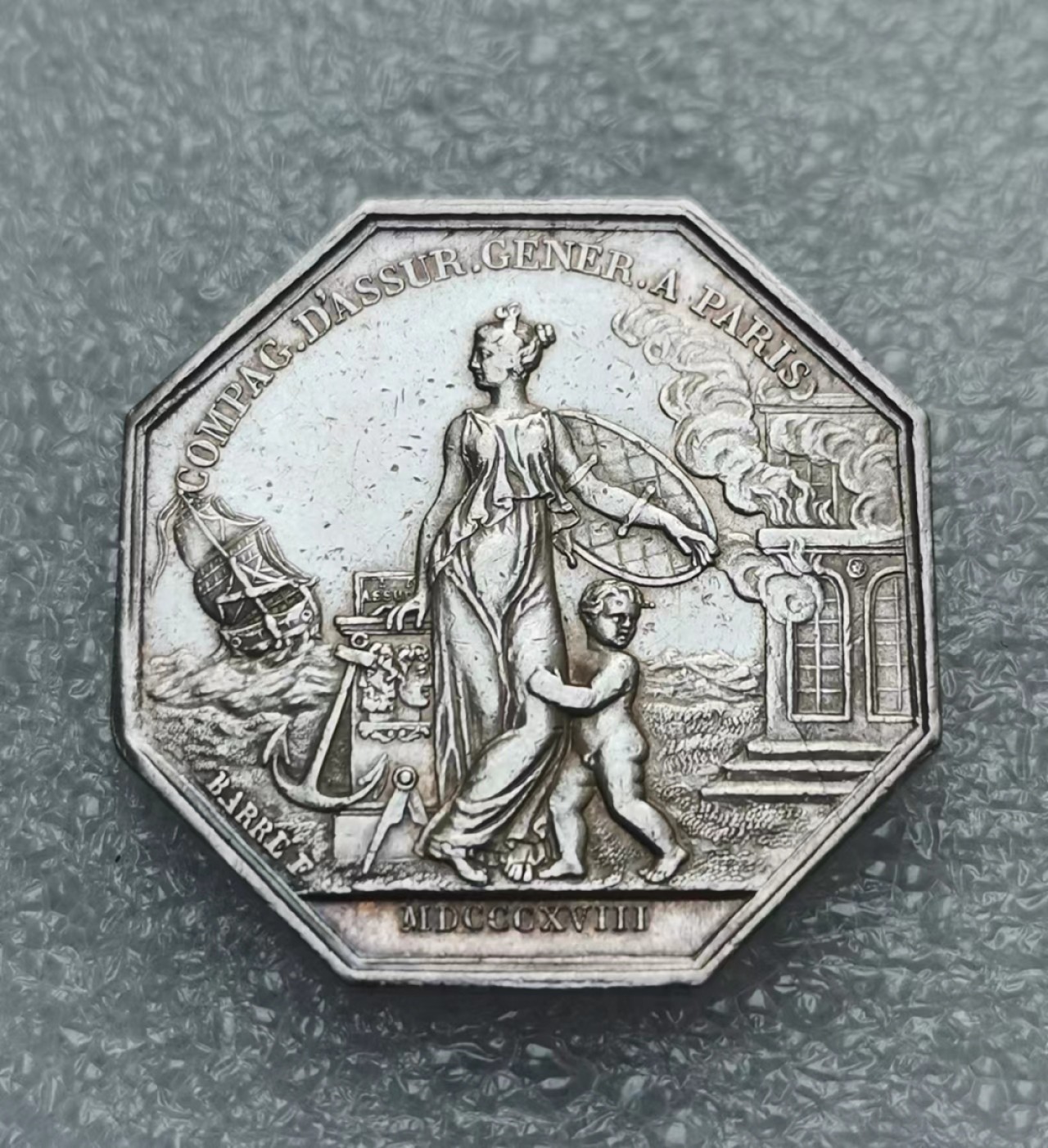 瓶子🏺JETON专场拍卖会 1818年路易十八火灾保险互助JETON银质八角