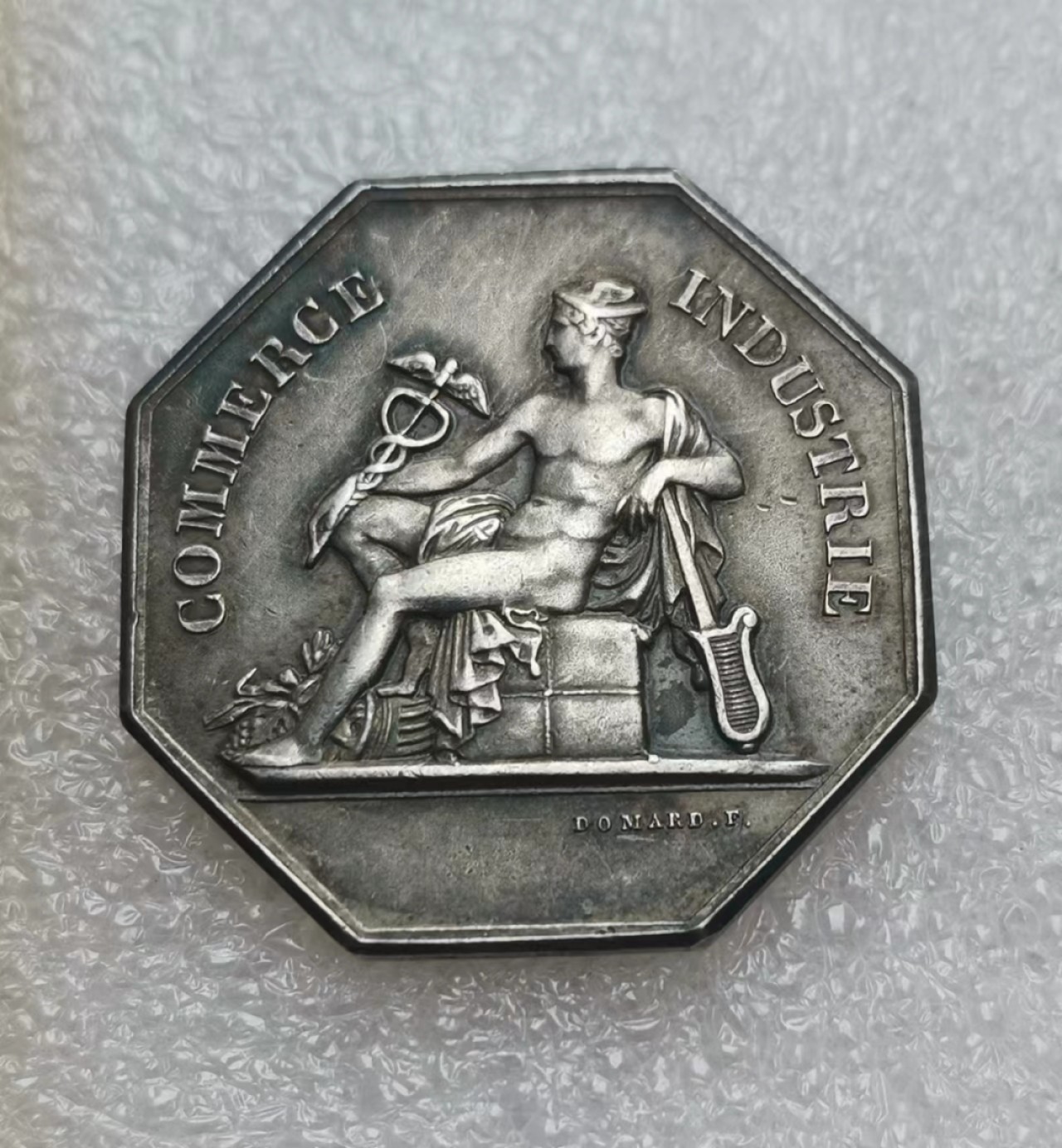 瓶子🏺JETON专场拍卖会 19世纪晚期墨丘利商业JETON银质八角